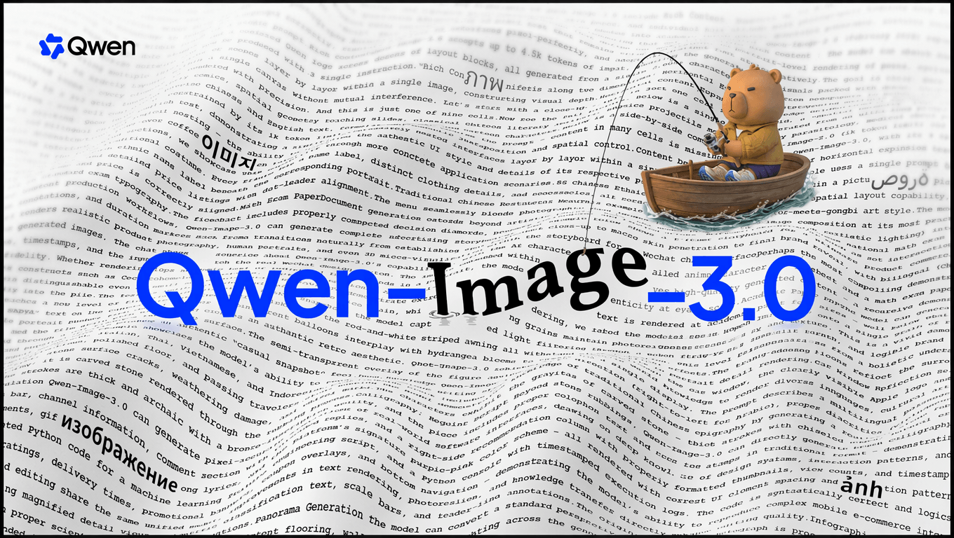 Qwen Image 3.0